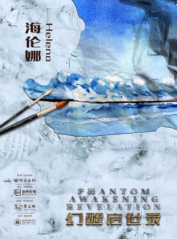 165俱乐部