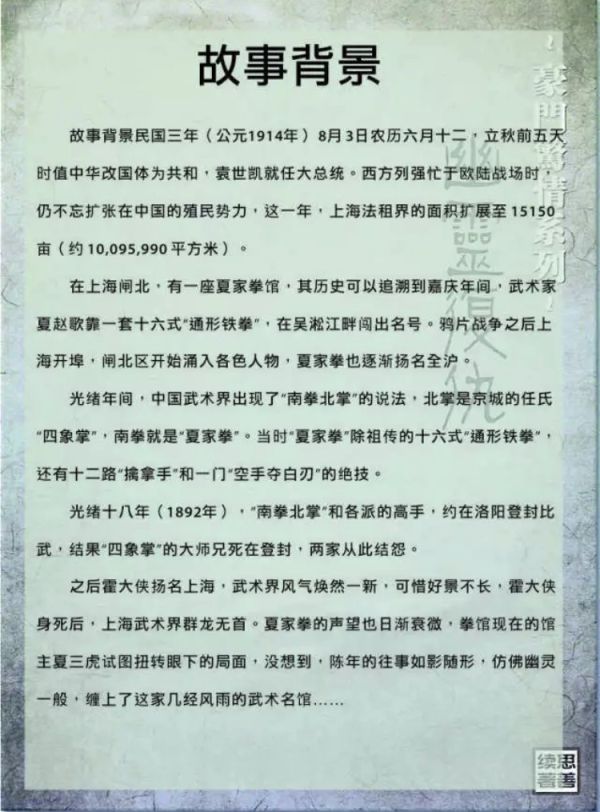 165俱乐部