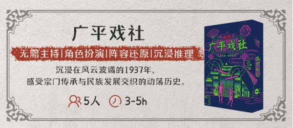 165俱乐部