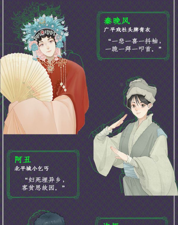 165俱乐部