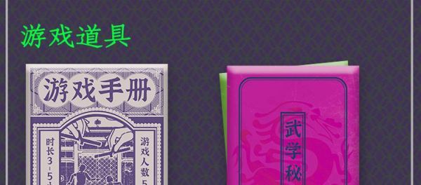 165俱乐部