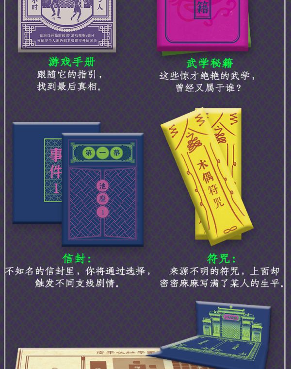 165俱乐部