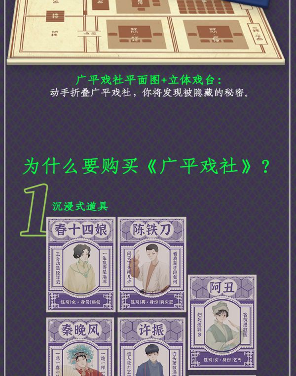 165俱乐部