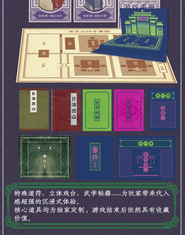 165俱乐部