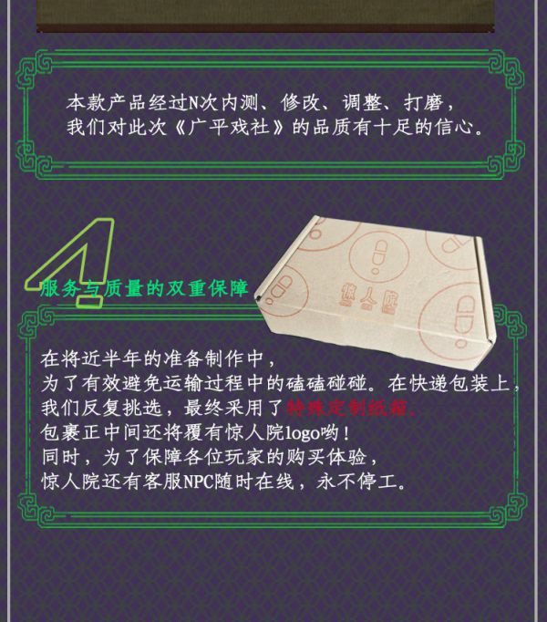 165俱乐部