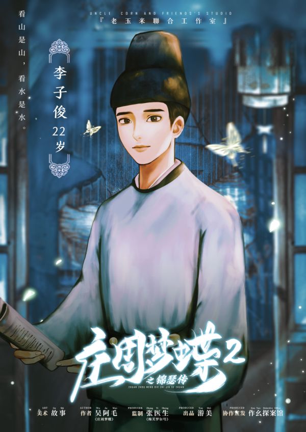 165俱乐部