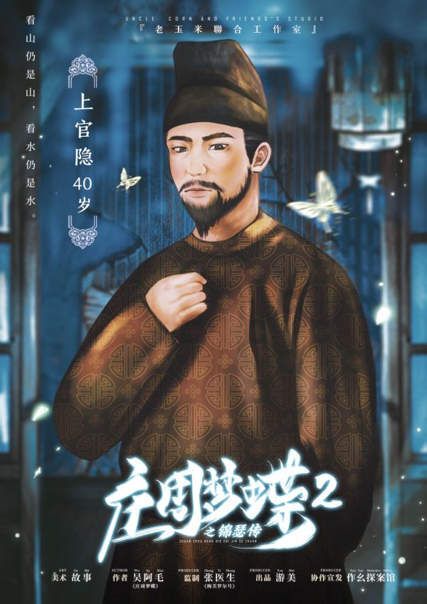 165俱乐部