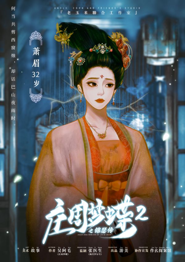165俱乐部