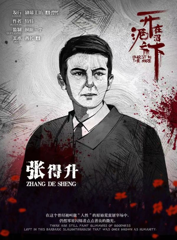 165俱乐部