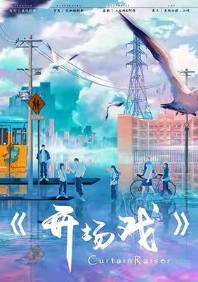 165俱乐部