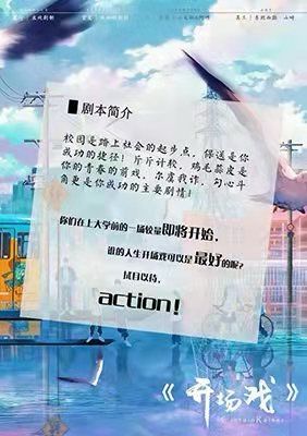 165俱乐部