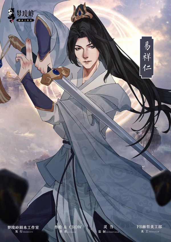 165俱乐部