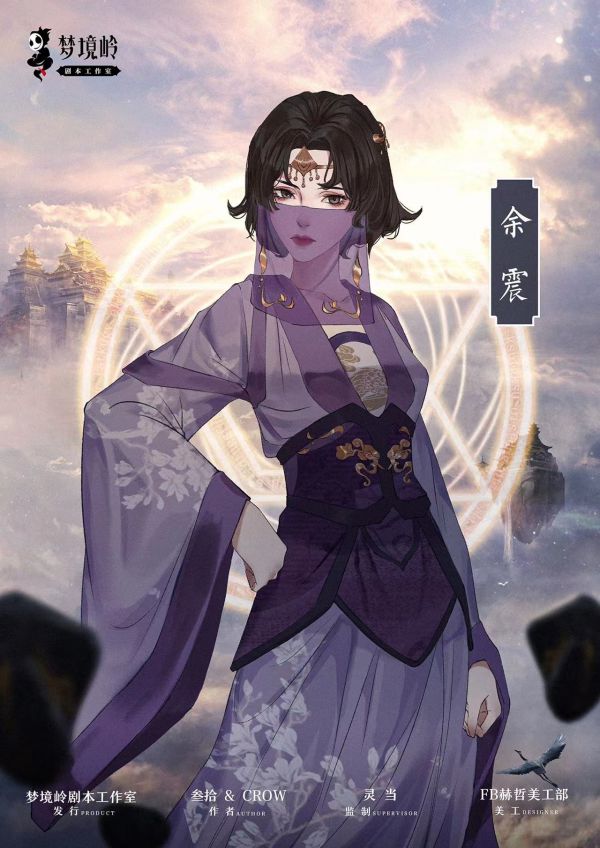 165俱乐部