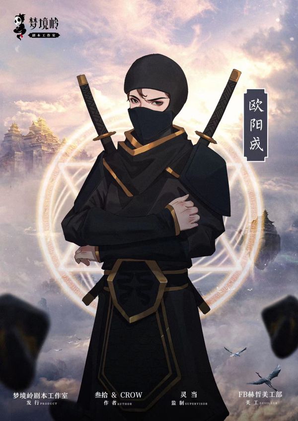 165俱乐部