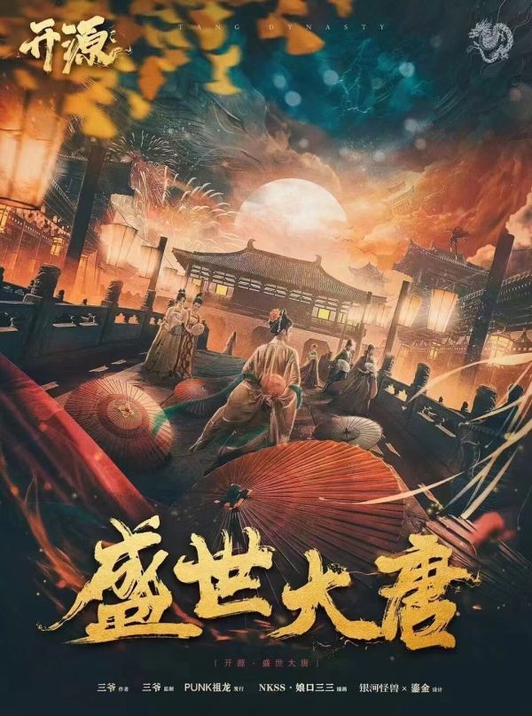 165俱乐部