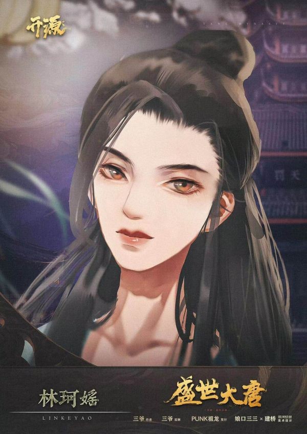 165俱乐部