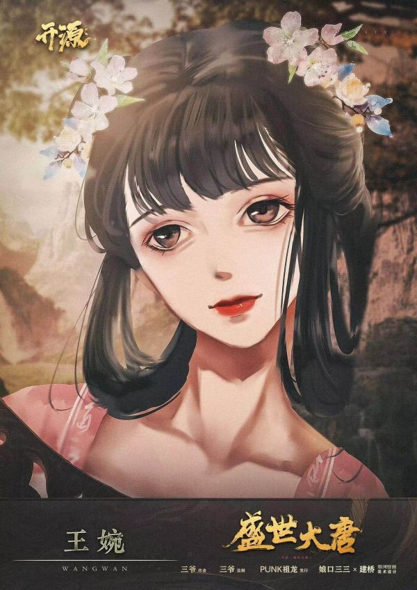 165俱乐部