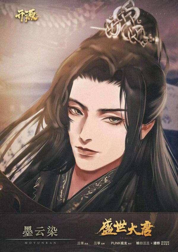 165俱乐部