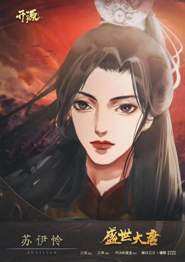 165俱乐部