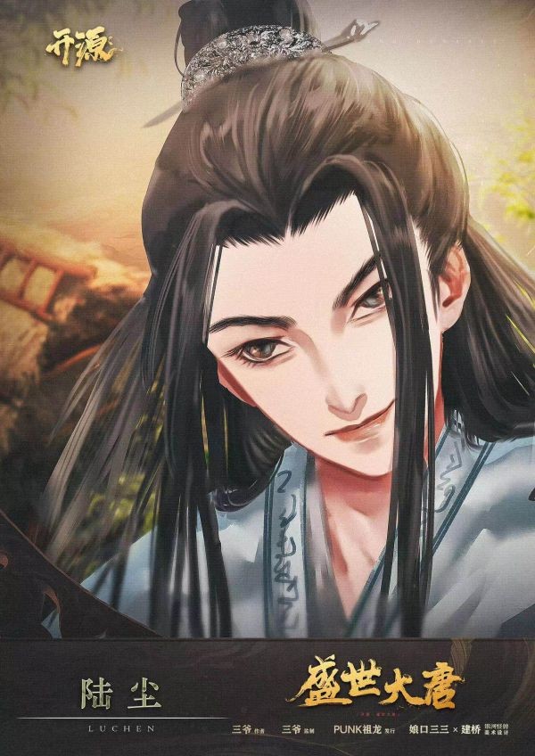 165俱乐部