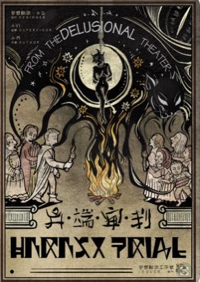 165俱乐部