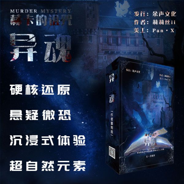165俱乐部