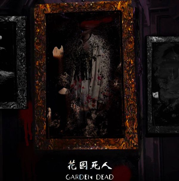 165俱乐部