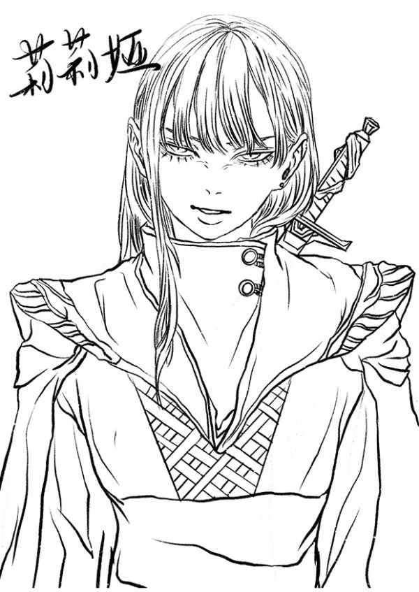 165俱乐部