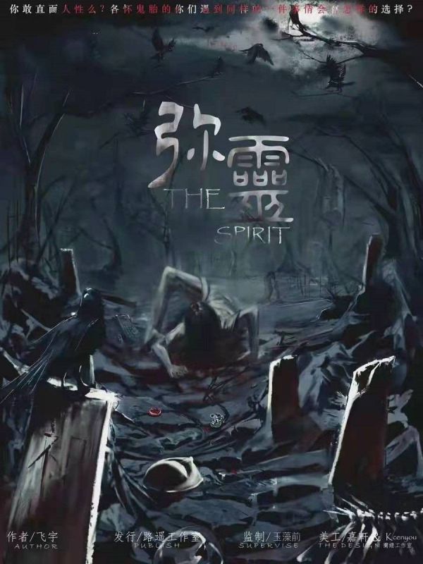 165俱乐部