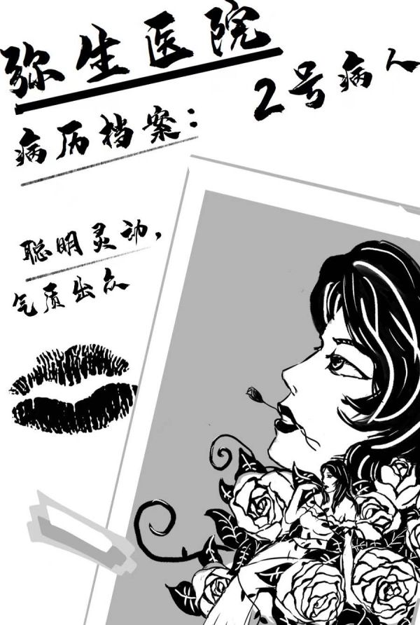 165俱乐部
