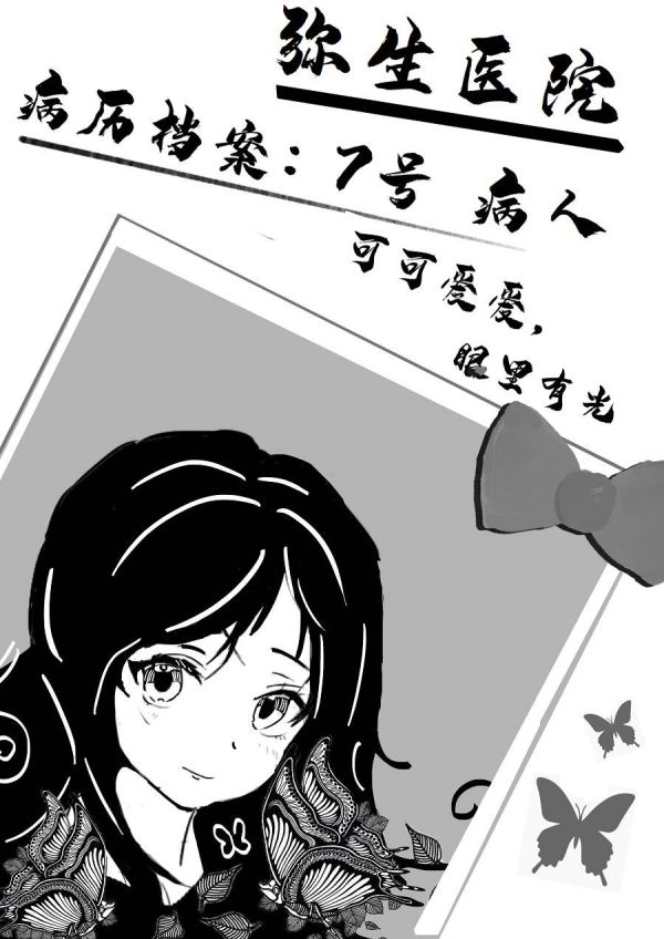 165俱乐部