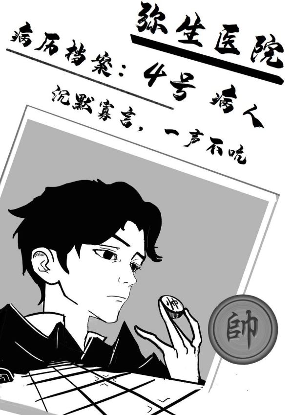 165俱乐部