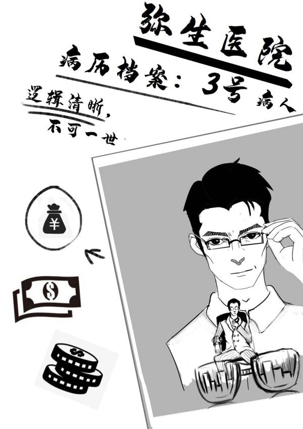 165俱乐部