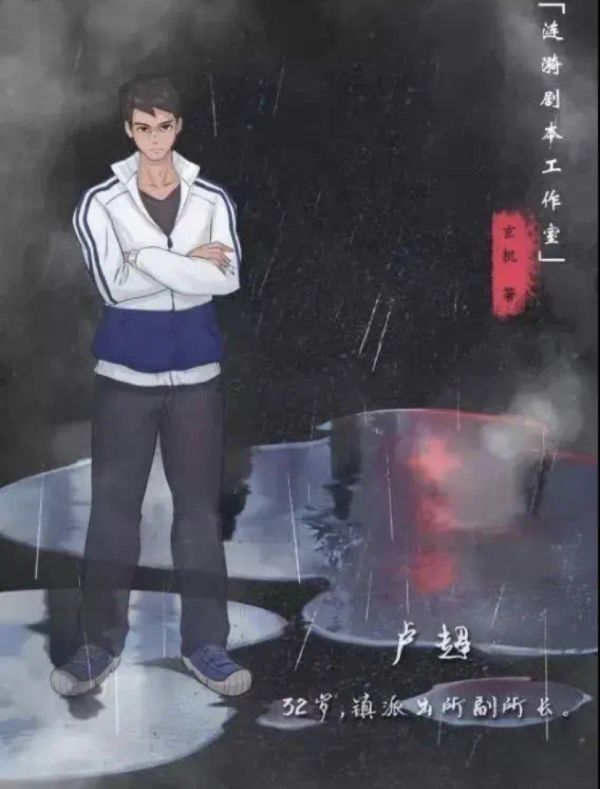 165俱乐部