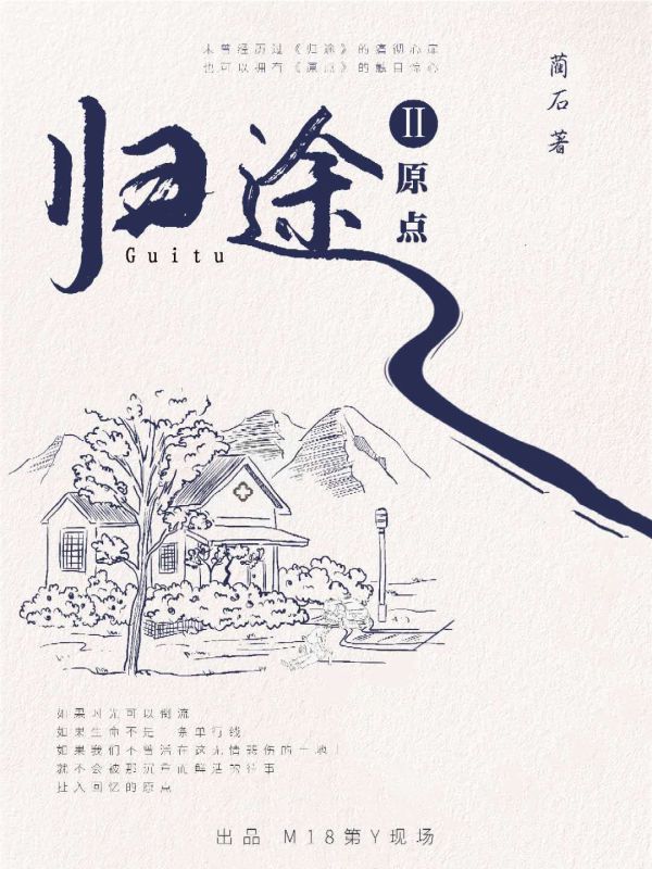 165俱乐部