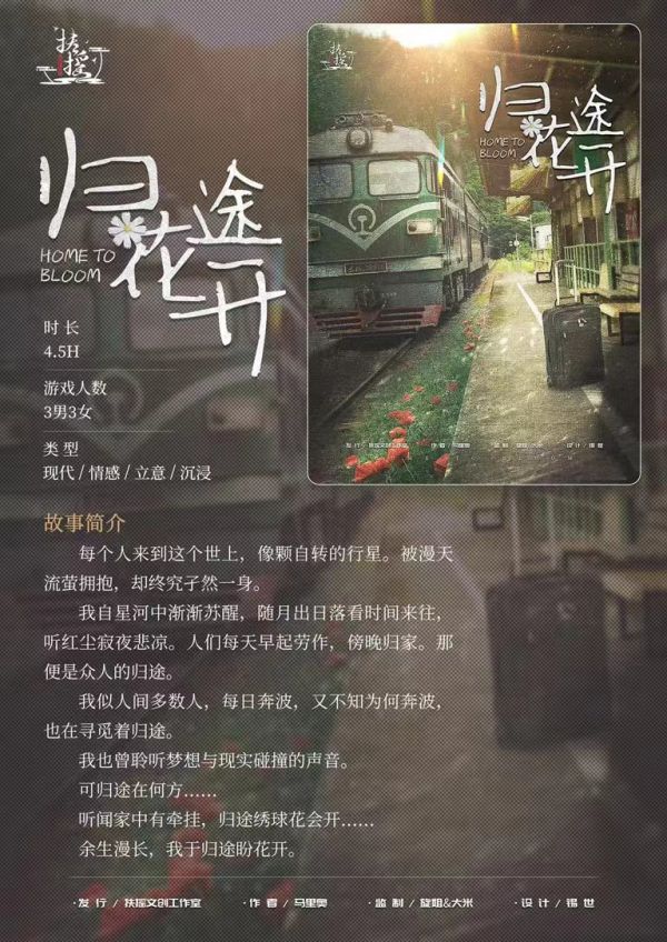 165俱乐部