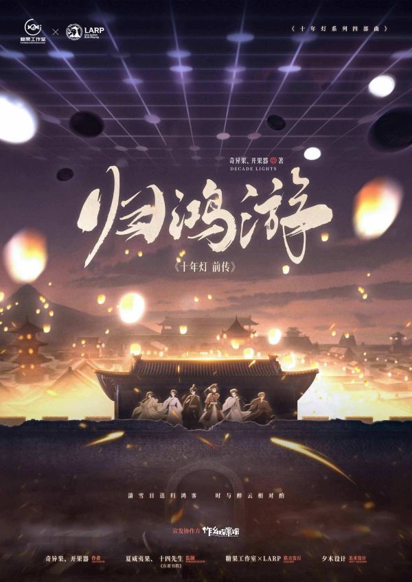 165俱乐部