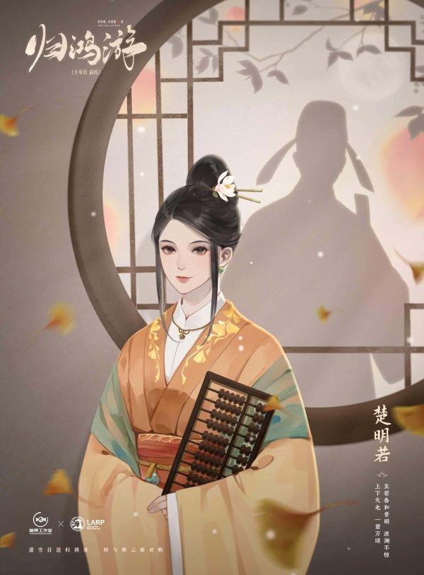 165俱乐部