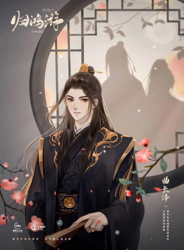 165俱乐部