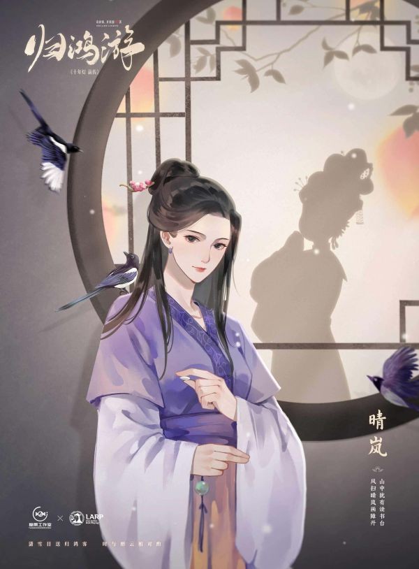 165俱乐部