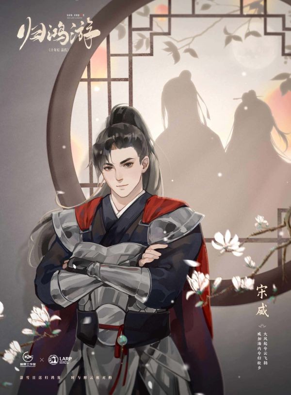 165俱乐部
