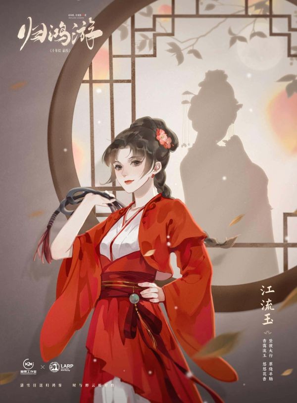 165俱乐部