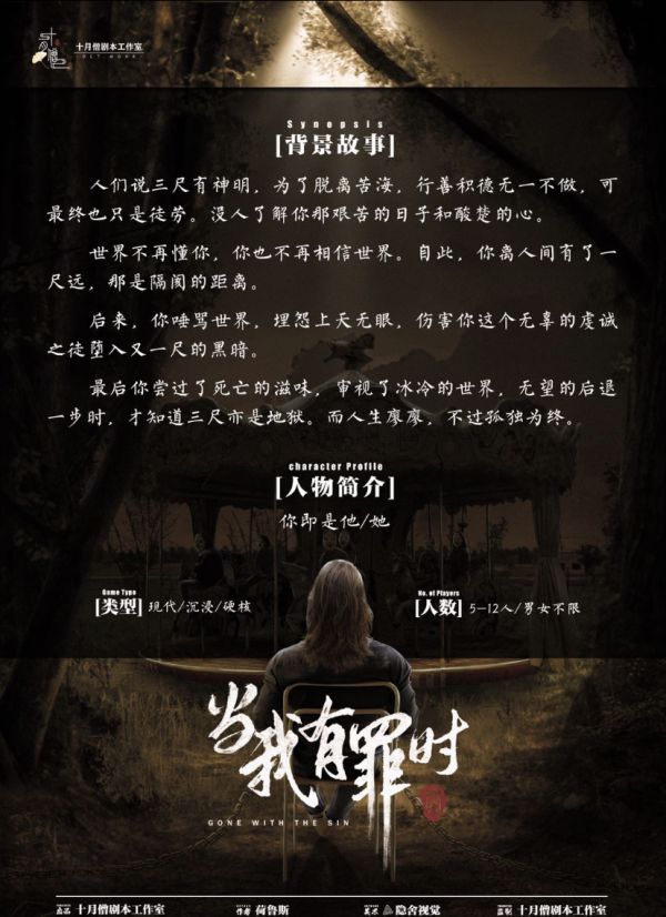 165俱乐部