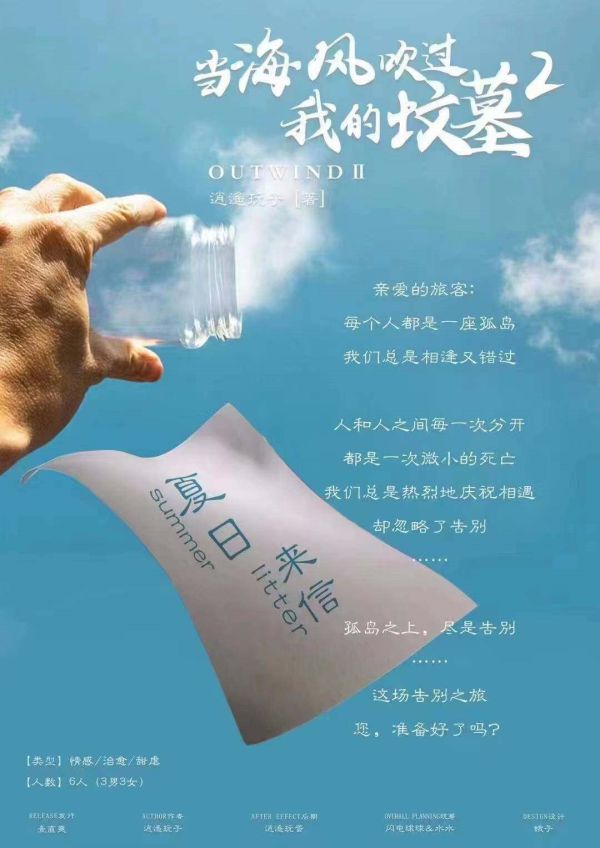 165俱乐部
