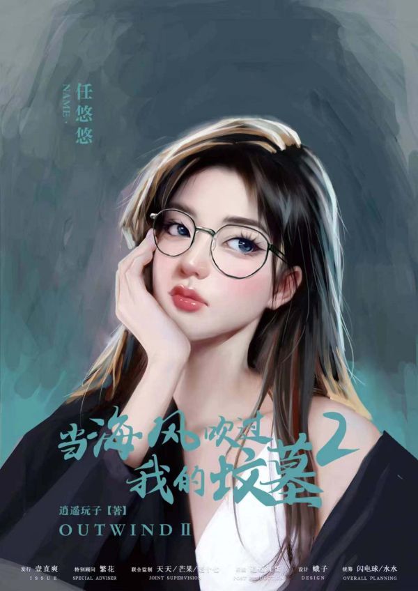 165俱乐部
