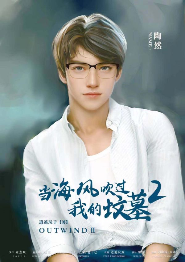 165俱乐部