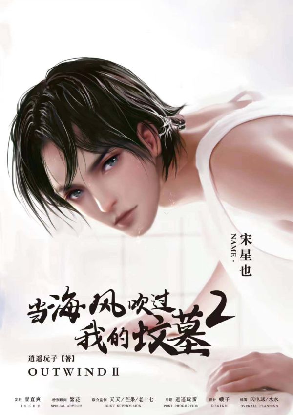 165俱乐部