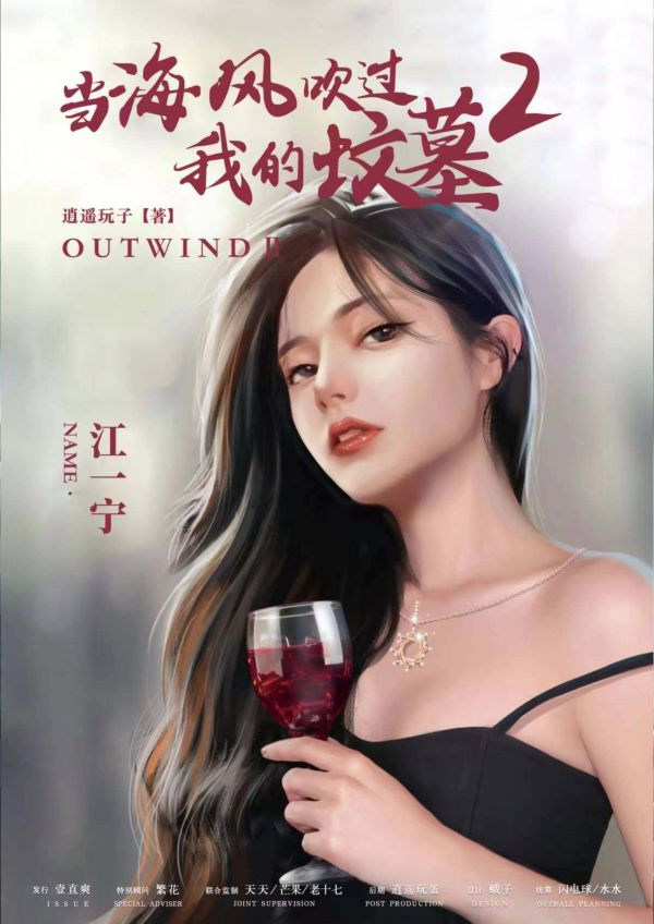165俱乐部