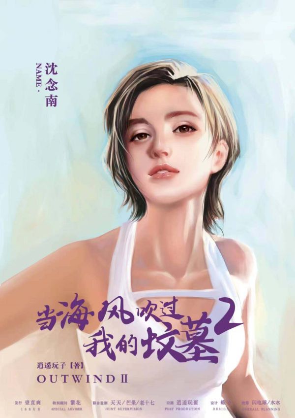 165俱乐部