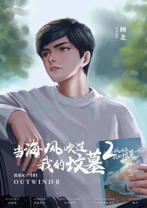 165俱乐部